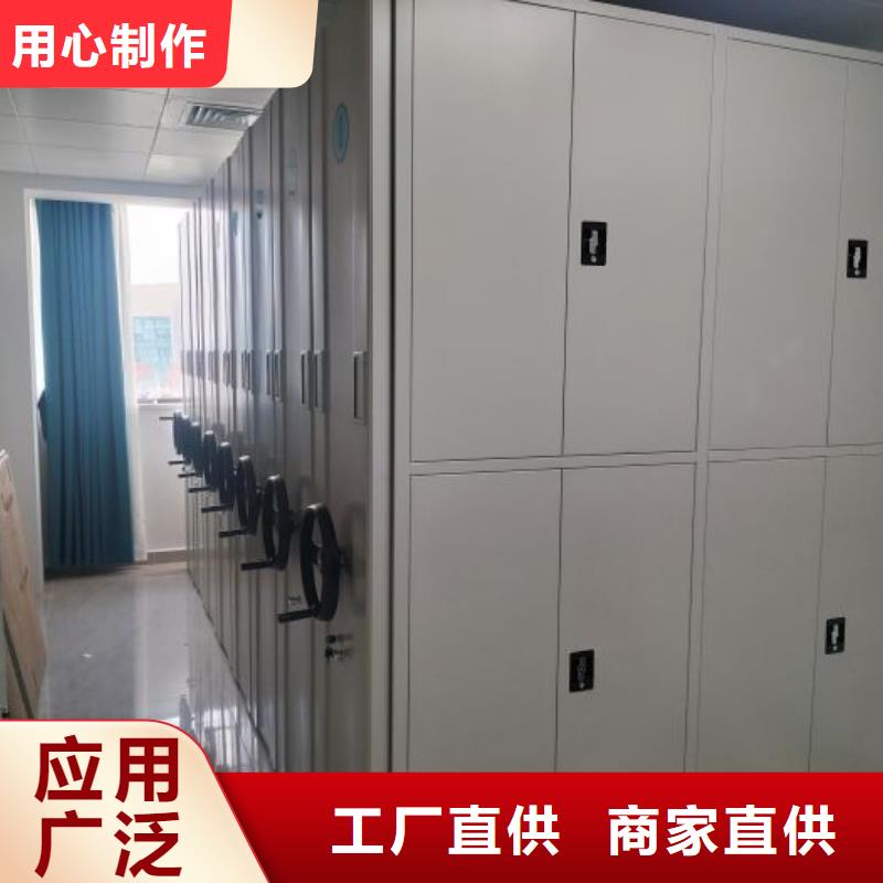 厂家销售【凯美】全封闭式档案柜