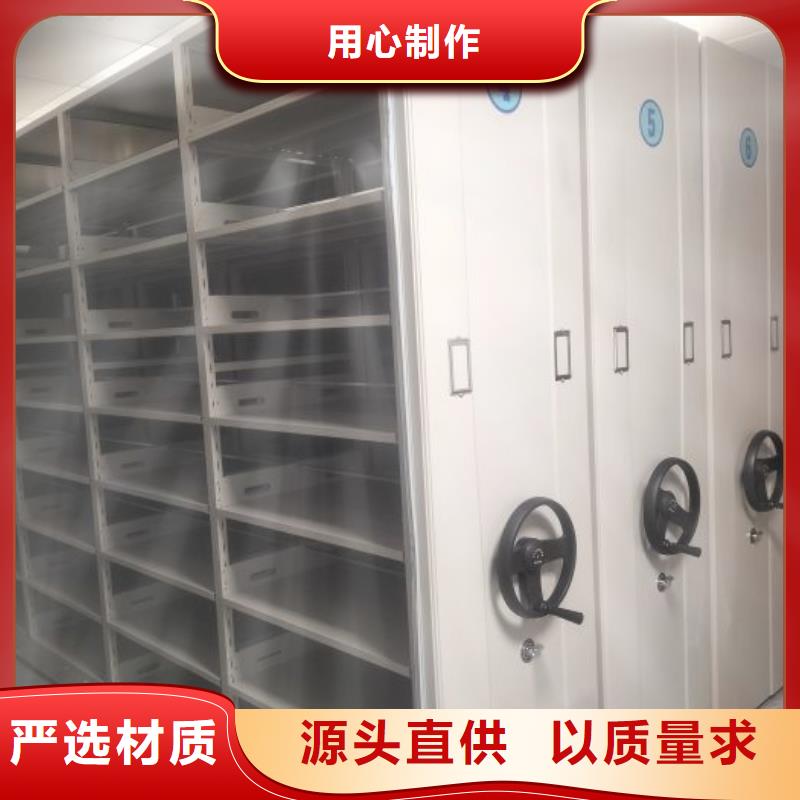 产品的常见用处【凯美】档案管理密集架