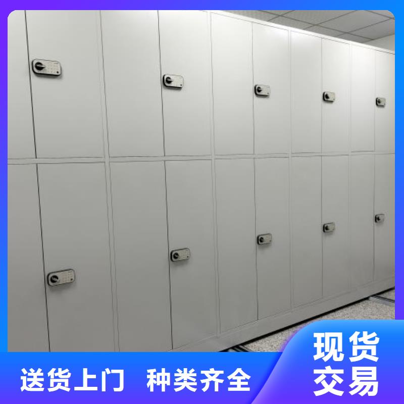 銷售廠家【凱美】檔案圖紙密集架