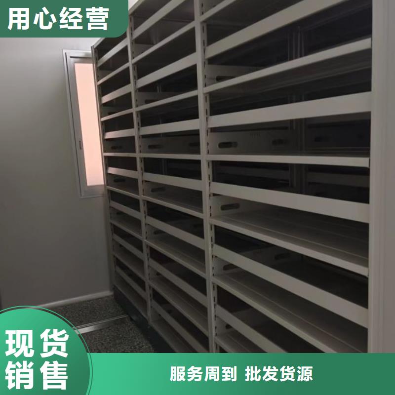 產品的性能與使用壽命【凱美】檔案手搖密集架