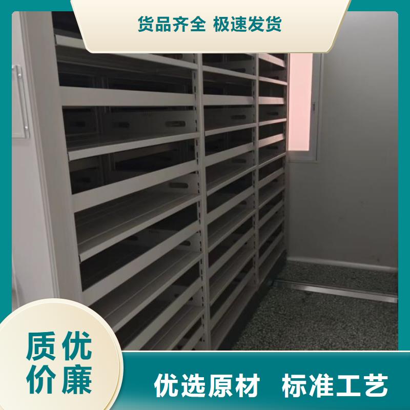 定制多少錢【凱美】檔案密集移動架