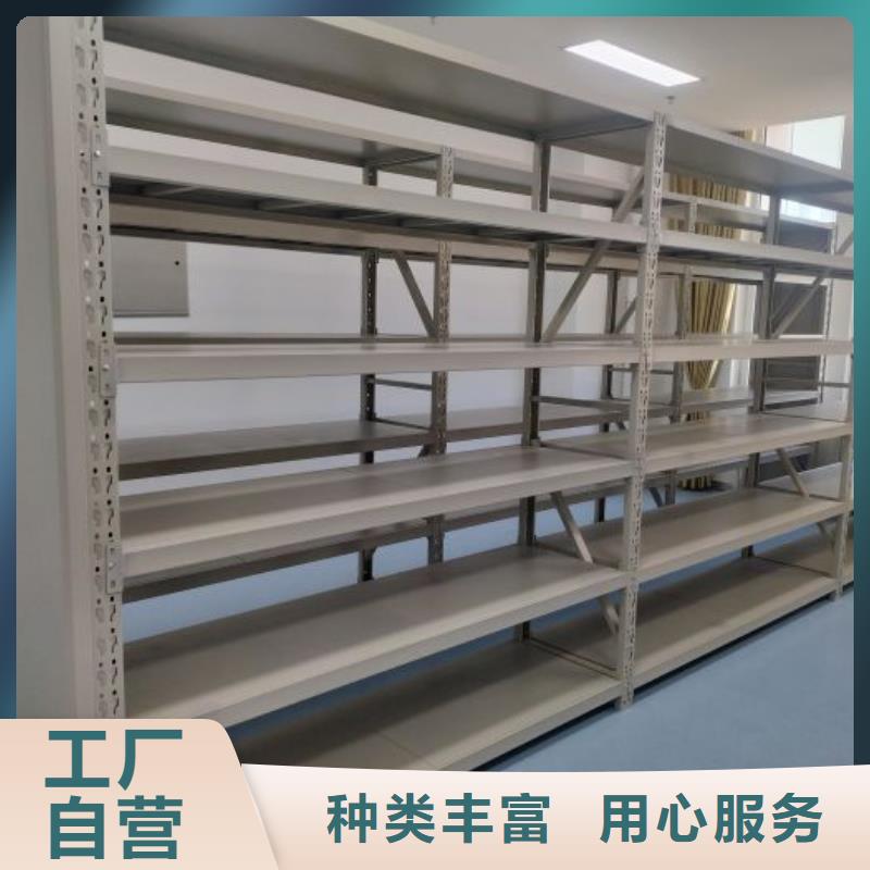 厂家销售【凯美】全封闭式档案柜
