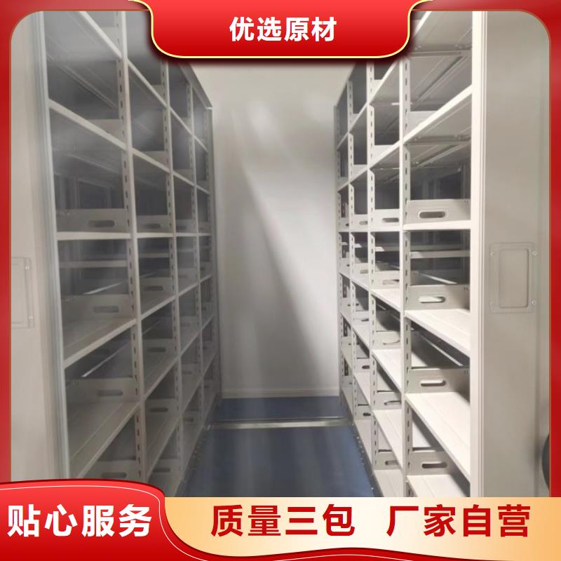 產品的性能與使用壽命【凱美】檔案手搖密集架