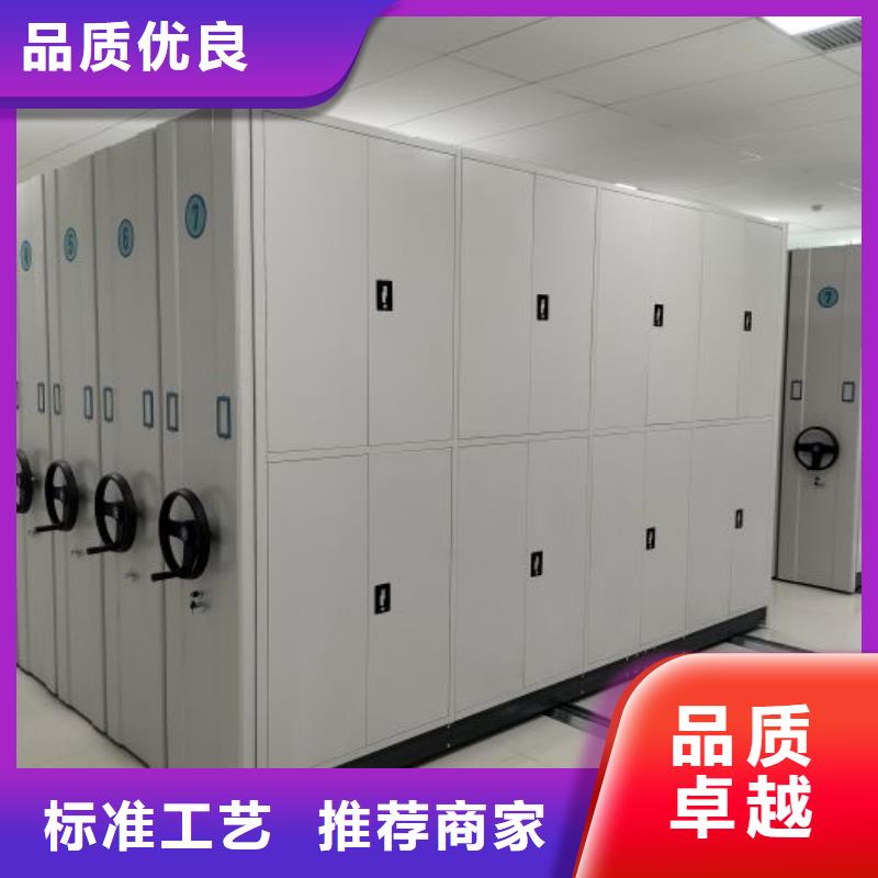 電腦密集柜設計