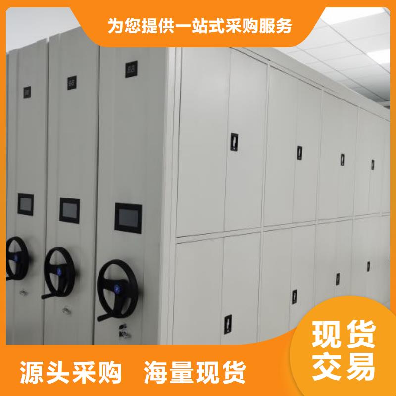 檔案室檔案架可來電定制-質(zhì)量可靠