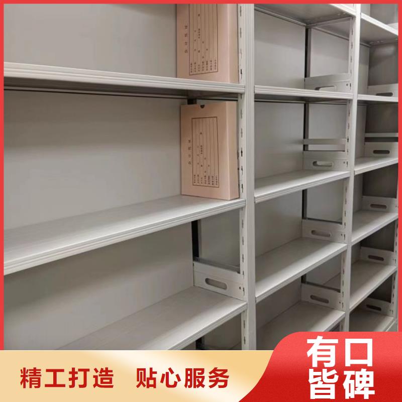 規(guī)格全的移動型密集架品牌廠家