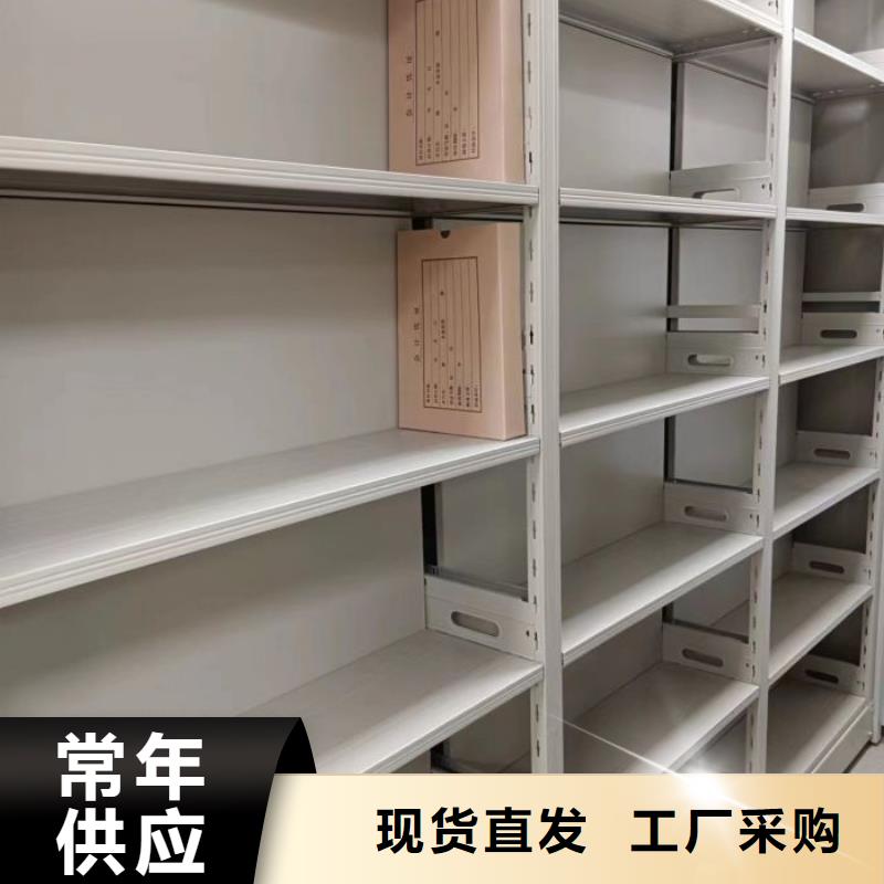 手搖移動密集架公司