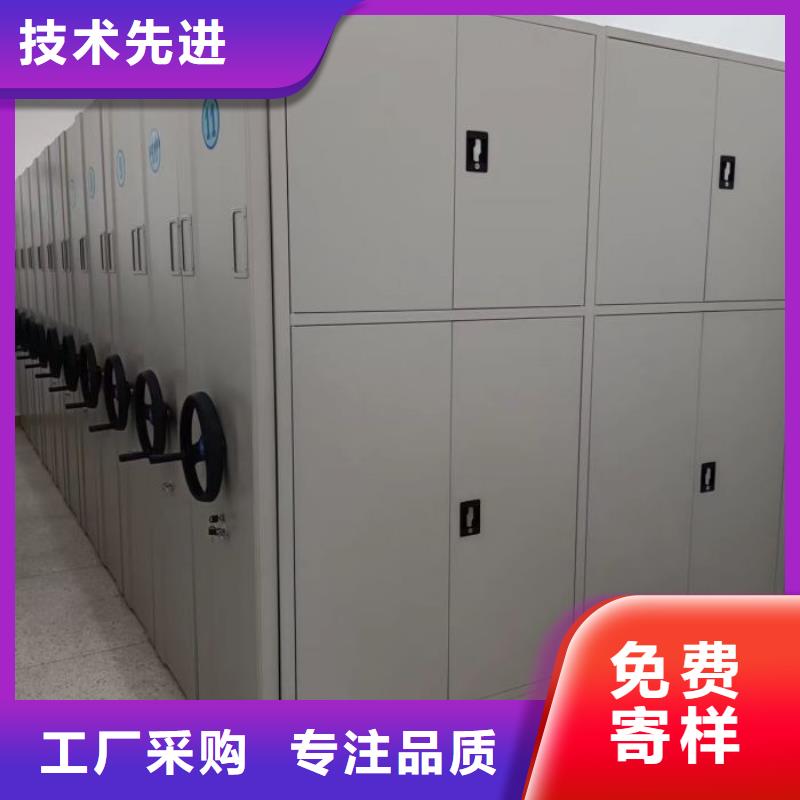 掛電表密集柜質量放心