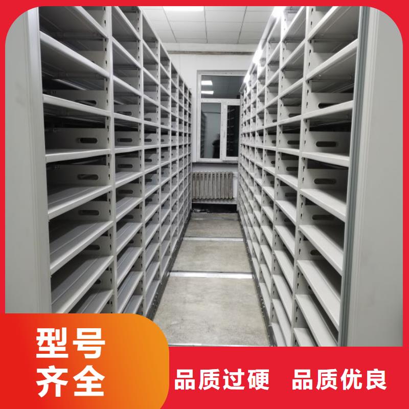 2025報價快的#圖書資料室書架#廠家