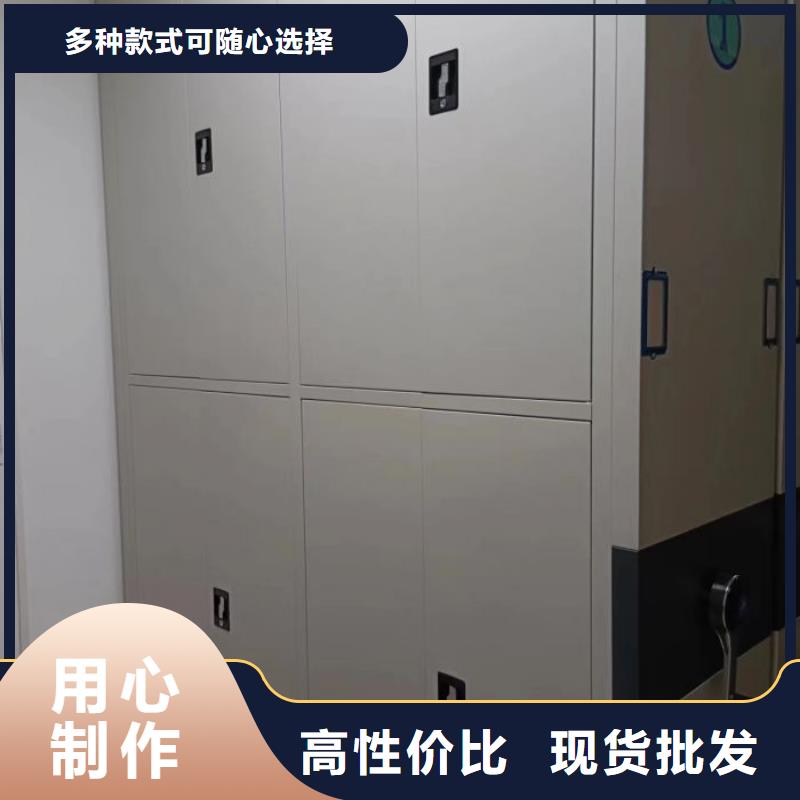 推薦：電動智能檔案柜廠家批發