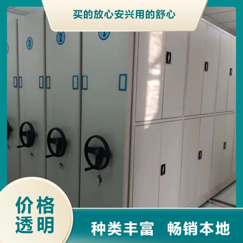 品牌的不銹鋼密集柜公司