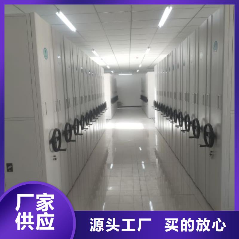 規格全的電動密集架供應商