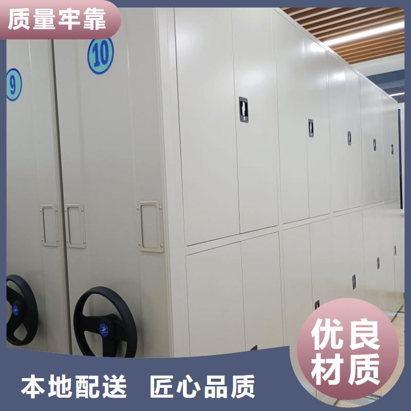 掛電表密集柜-掛電表密集柜質優