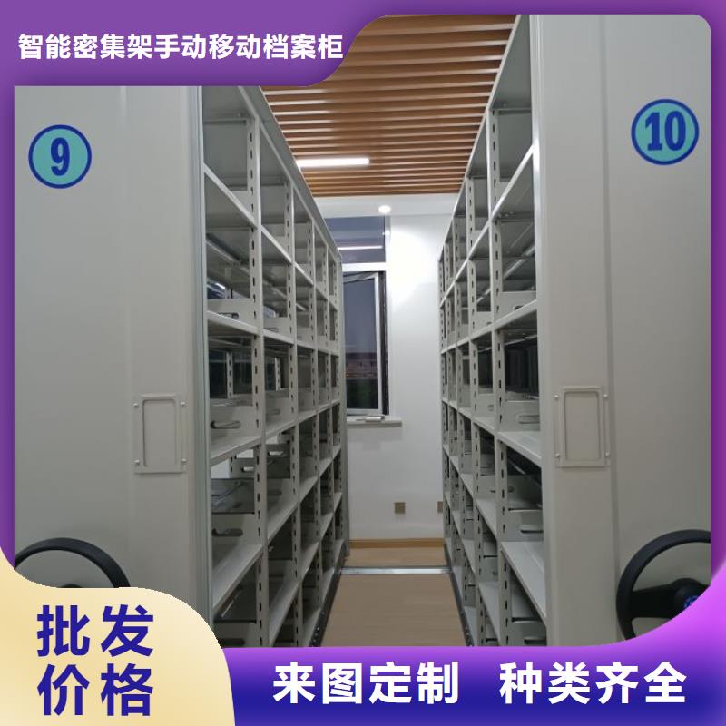 高质量电动档案柜供应商