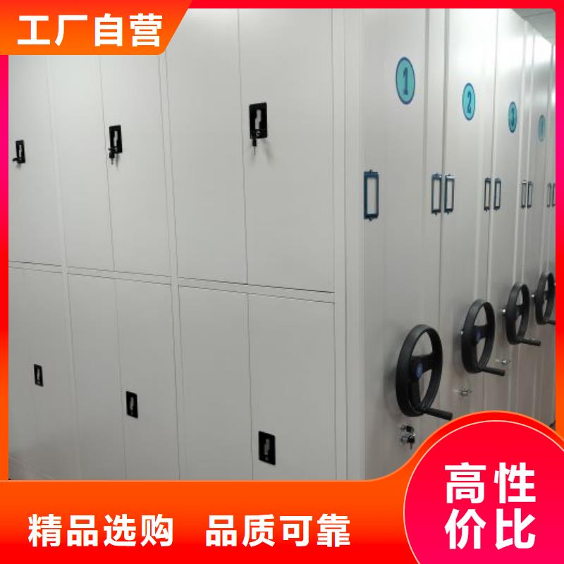 專業銷售電表掛表密集柜-大型廠家