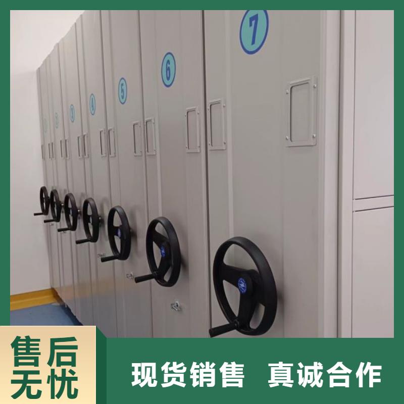 庫存充足的掛電表密集柜銷售廠家