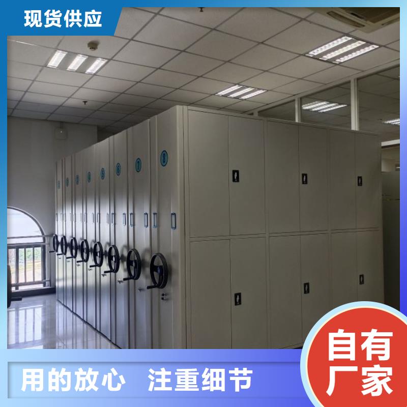 定做智能電腦檔案柜的公司