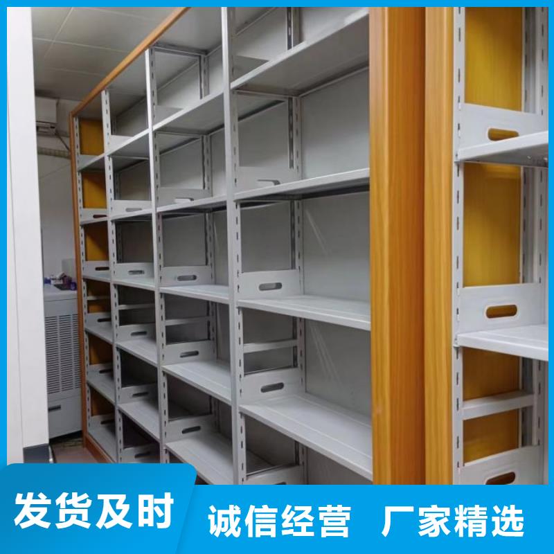 銷售電動自動密集架_品牌廠家