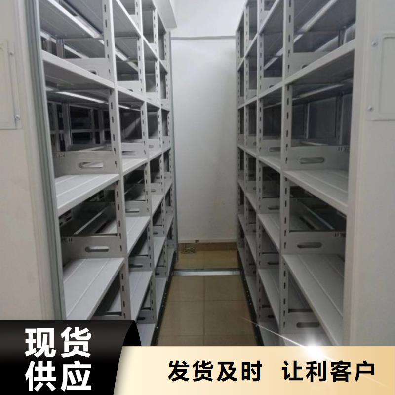 樣品密集架定制-不另行收費