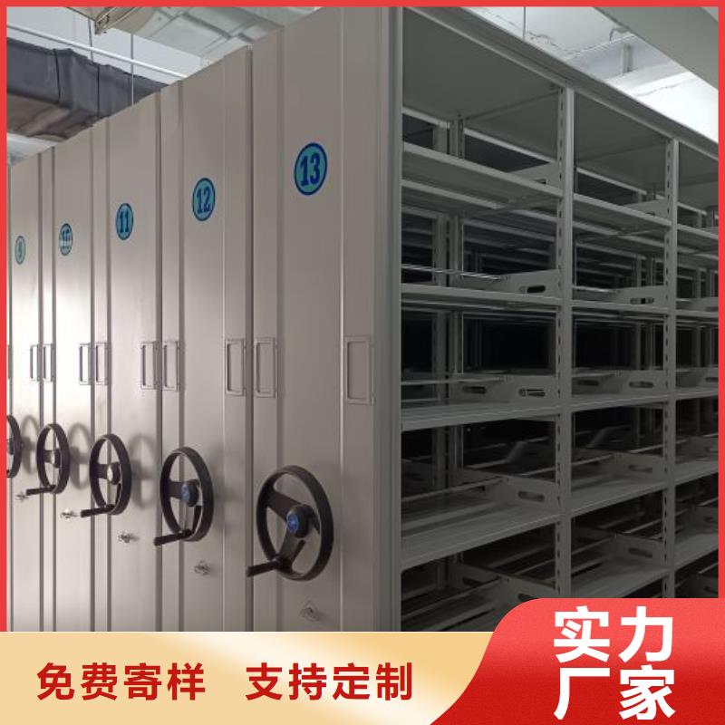 2025新價(jià)格##掛畫(huà)密集柜廠家##電話(huà)咨詢(xún)