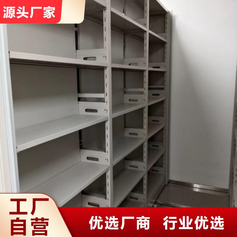 质量优的网片式油画密集架品牌厂家