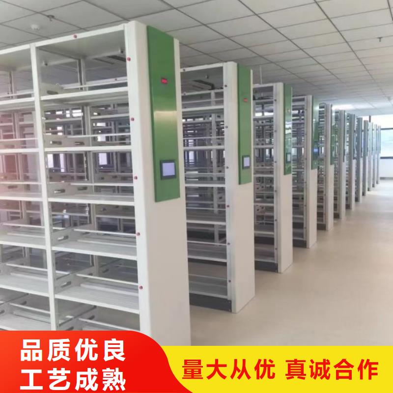 档案资料柜品质可靠