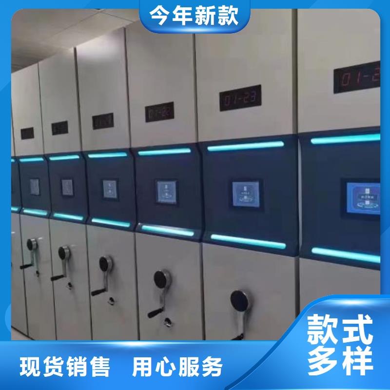 規格齊全的手電動智能密集架廠家