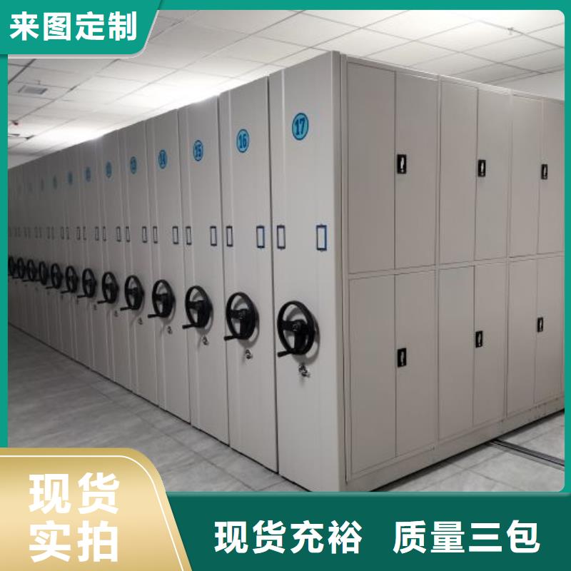 靠譜的智能電動密集書架經銷商