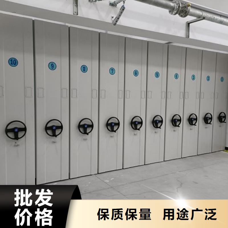 選擇正規書畫密集架廠家