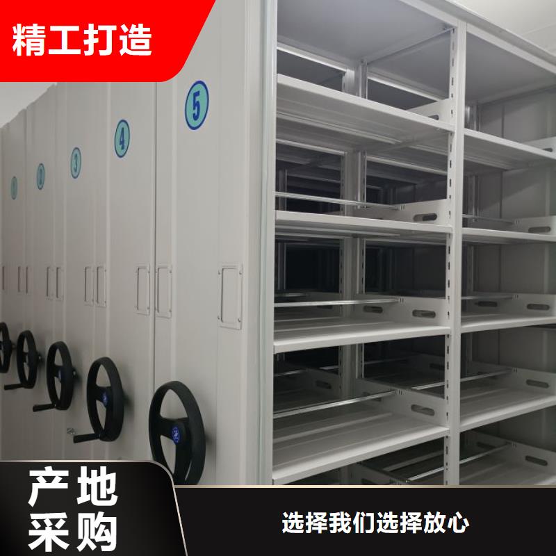 图书密集架产品型号参数