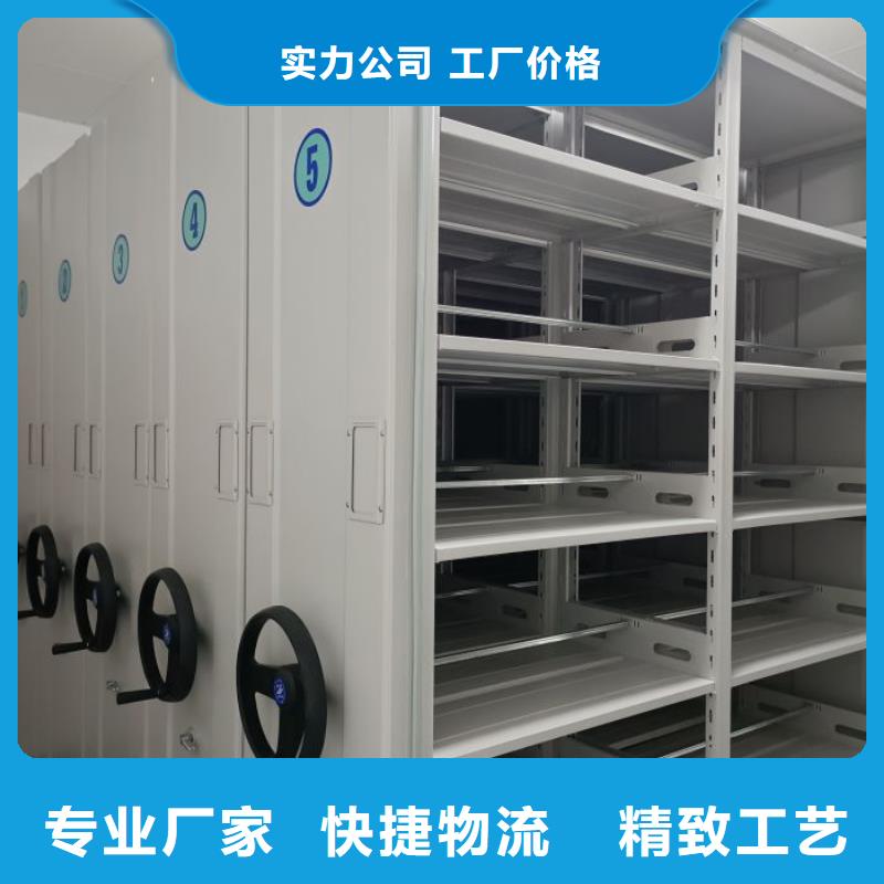 档案架新品正品