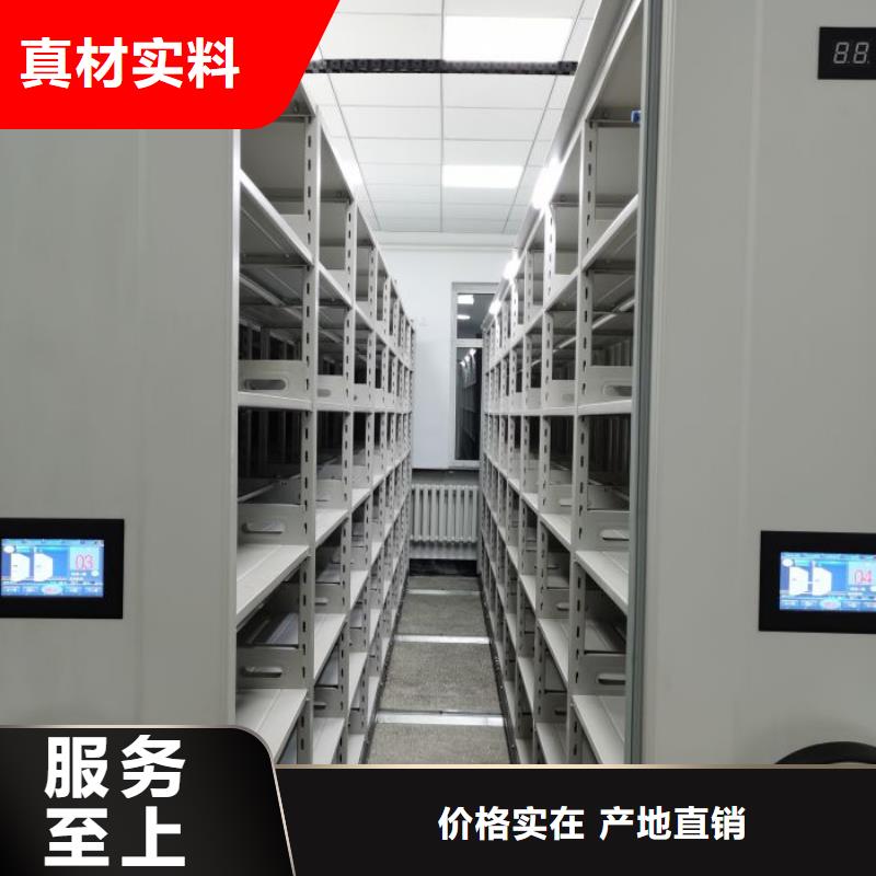 凱美辦公家具有限公司檔案密集移動架價格低交貨快