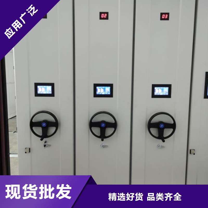 掛電表密集柜廠家-只為制造精品