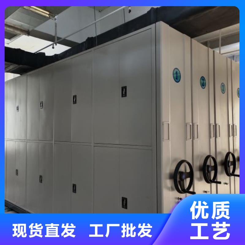 智能電動密集柜新品上市