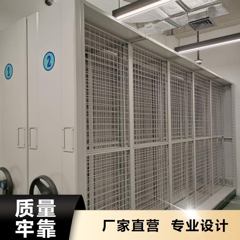 实力雄厚的手摇档案密集架加工厂家