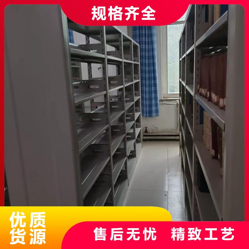 優惠的書畫密集柜品牌廠家