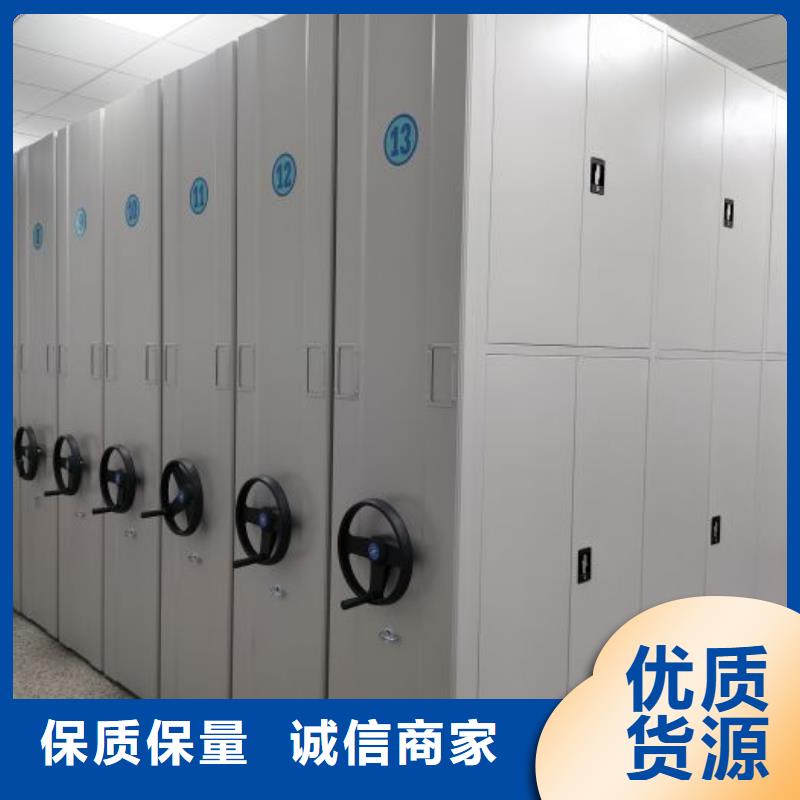 掛電表密集柜企業(yè)-大廠直銷