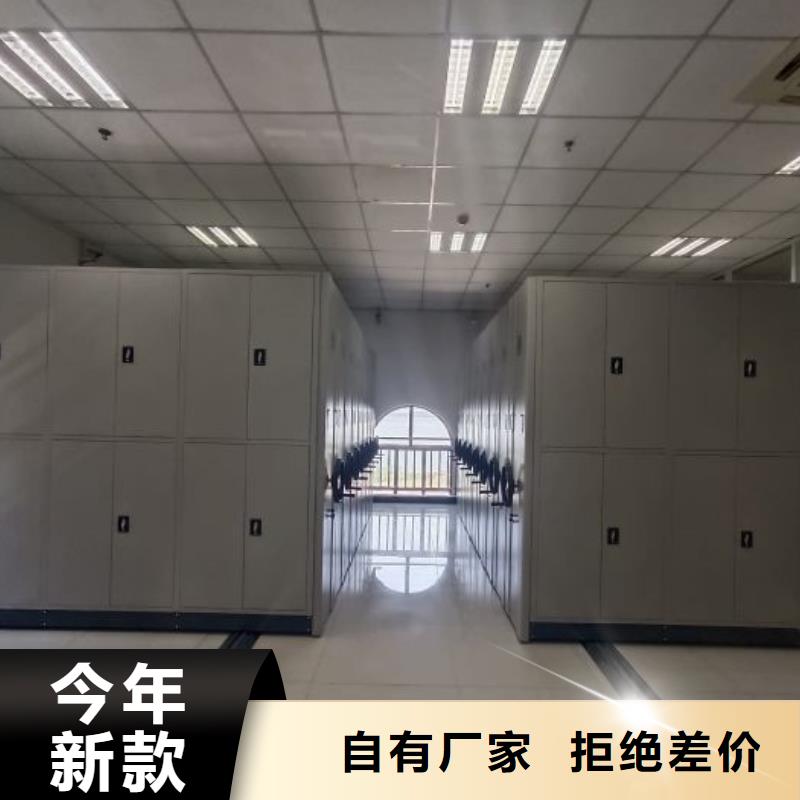 加固型密集架畅销全省