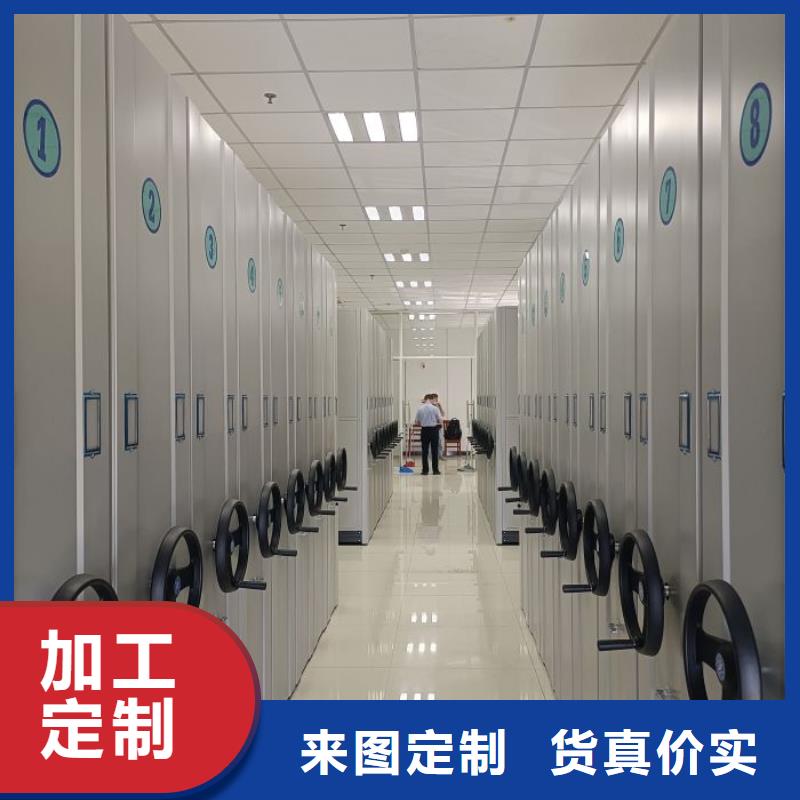 性價比高的電動智能檔案柜基地