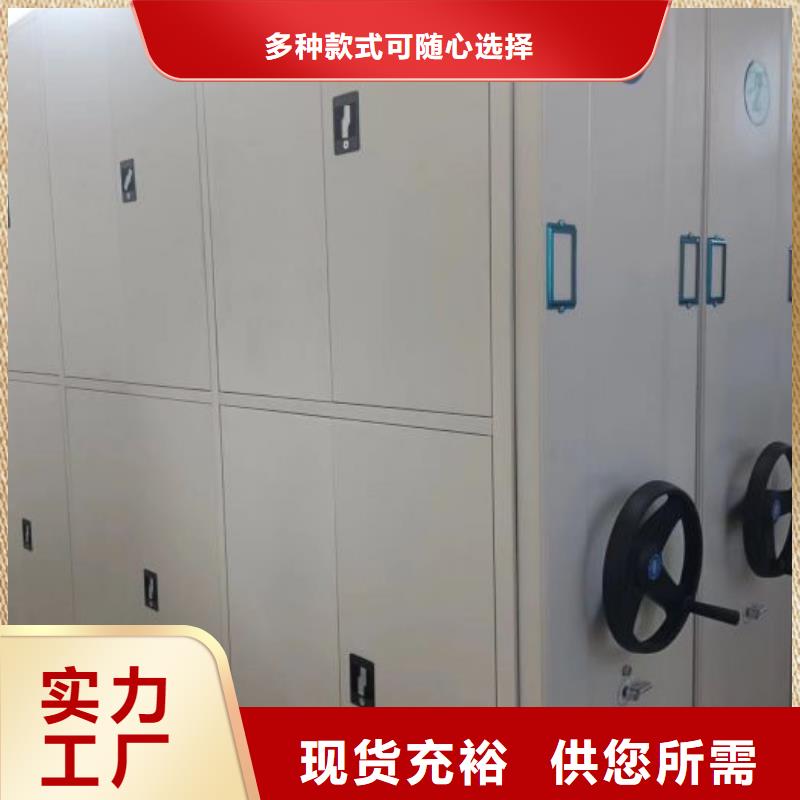 自動檔案柜新品上市