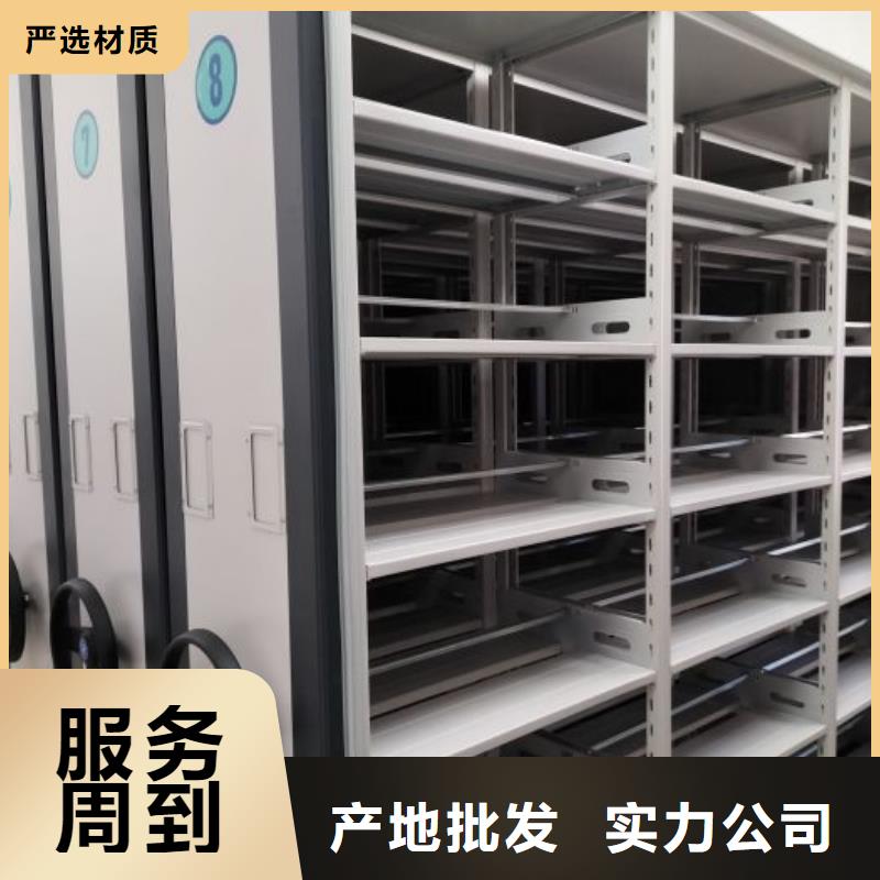 掛電表密集柜廠家加工