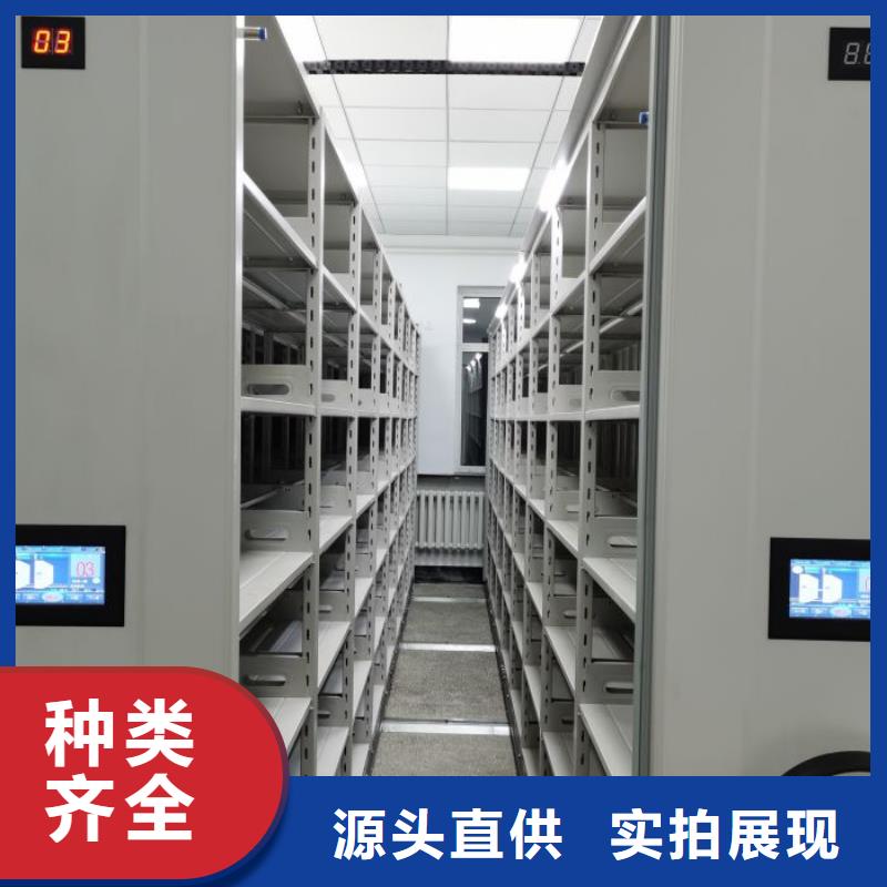 電表密集架歡迎來廠考察