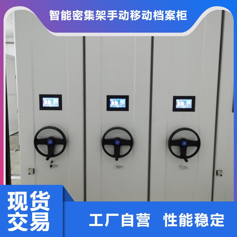 注重電子保密柜質量的廠家