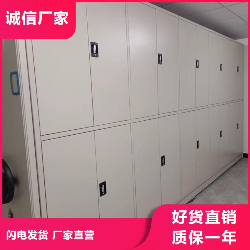 掛電表密集柜廠家-只為制造精品