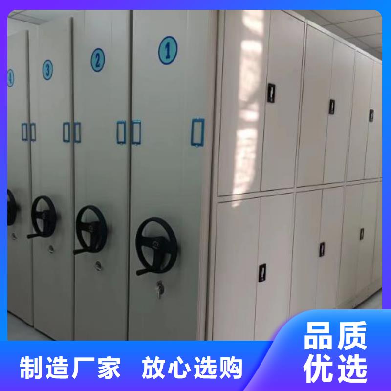 優(yōu)質(zhì)電表掛表密集柜的銷售廠家