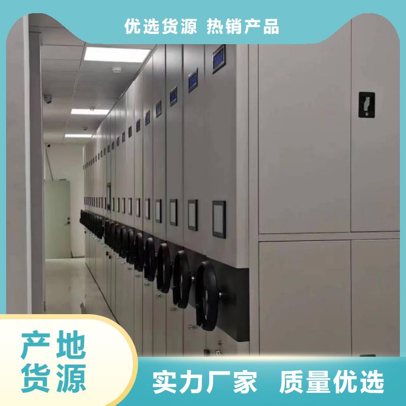 有現貨的密集手搖移動書架基地