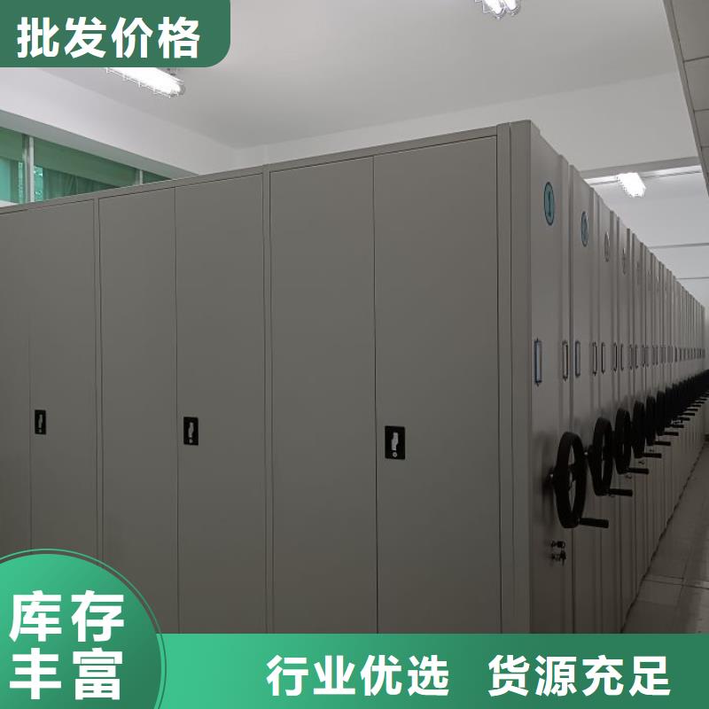 電動自動密集架公司