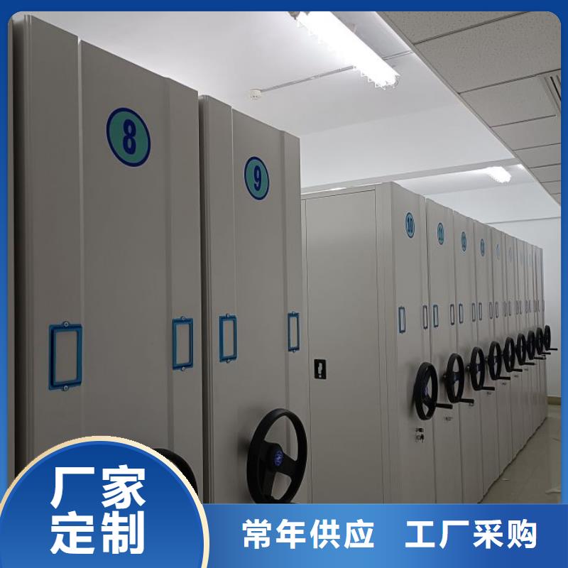 庫存充足的電表密集架表庫廠家