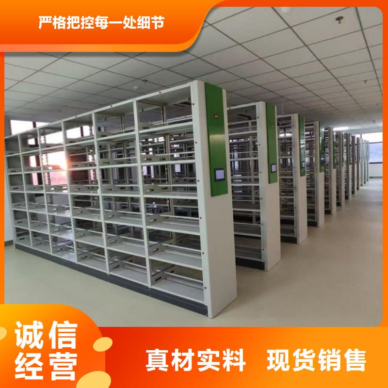 找箱体式密集架全国统一价