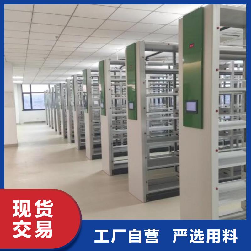 掛電表密集柜廠家-只為制造精品